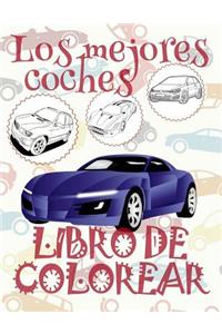 ✌ Los mejores coches ✎ Libro de Colorear Carros Colorear Niños 8 Años ✍ Libro de Colorear Niños