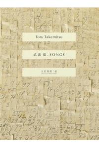 Toru Takemitsu: Songs
