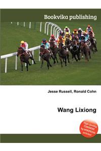 Wang Lixiong