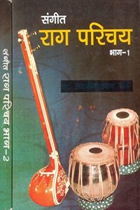 Sangeet Raag Parichay 1 & 2 (Combo Set of 2 Books)