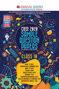 Oswaal CBSE Sample Question Paper Class 10 Combined (For 2020 Exam)