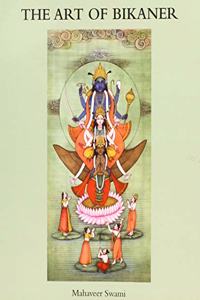 Art of Bikaner from Mahaveer Swami