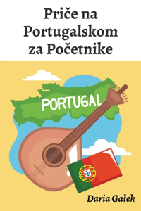 Priče na Portugalskom za Početnike