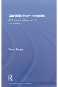 Qur'anic Hermeneutics