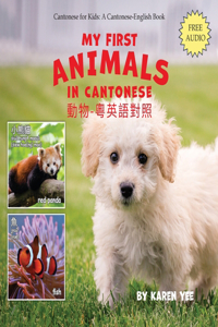 My First Animals in Cantonese