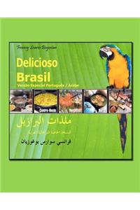 Delicioso Brasil VersÃ£o Especial PortuguÃ¨s / Ã�rabe