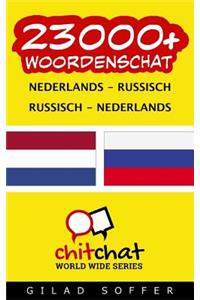 23000+ Nederlands - Russisch Russisch - Nederlands woordenschat