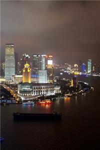 Aerial View of Shanghai China at Night Journal