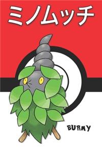 Burmy