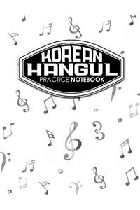 Korean Hangul Practice Notebook