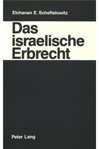 Das israelische Erbrecht