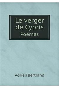 Le Verger de Cypris Poëmes