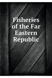 Fisheries of the Far Eastern Republic