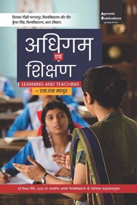 Learning and Teaching (Adhigam Evam Ahikshan) Tilka Manjhi Bhagalpur & Veer Kunwar Singh University B.ed. First Year