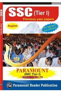 SSC( Tier 1) Previous Year Papers
