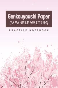 Genkouyoushi Paper Japanese Writing Practice Notebook