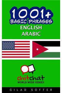 1001+ Basic Phrases English - Arabic