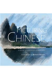 Picturing Chinese