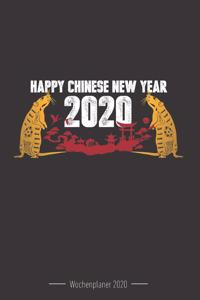 Wochenplaner 2020 - Chinesisches Neujahr