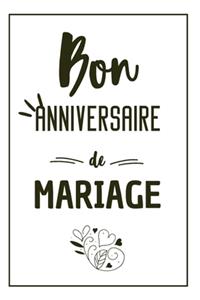 Bon Anniversaire De Mariage