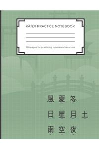 Kanji Practice Notebook