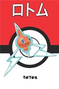 Rotom