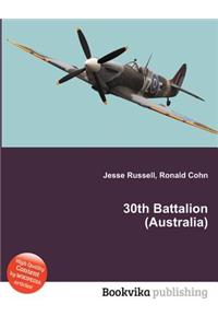 30th Battalion (Australia)