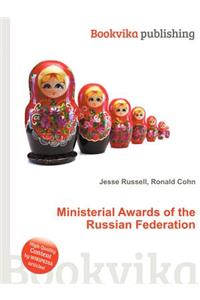 Ministerial Awards of the Russian Federation