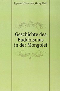 Geschichte des Buddhismus in der Mongolei