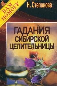 Examination questions in Latin and Greek