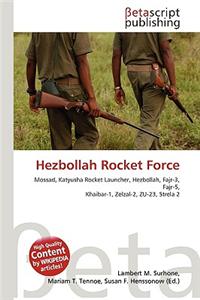 Hezbollah Rocket Force