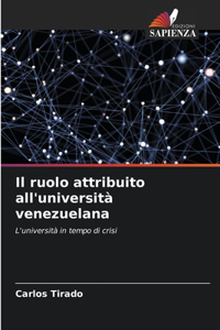 ruolo attribuito all'università venezuelana