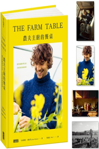 The Farm Table
