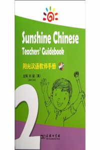 Sunshine Chinese Teachers Guidebook (with a disk)