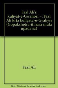 Kuliyat- e - Gwaliori