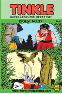 Tinkle Digest No. 37