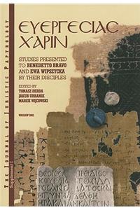 JJP Supplement 1 (2002) Journal of Juristic Papyrology