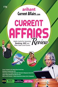 Current Affairs Review 2015 for all competitive exams