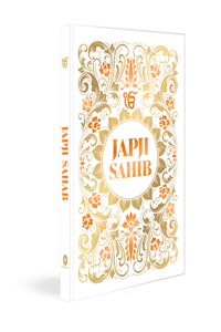 Japji Sahib