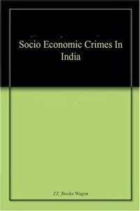 An Introduction To Social Anthropology