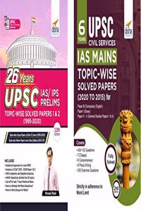 UPSC General Studies IAS Prelims (26 Years) & Mains (6 Years) Topic-wise Solved Papers - set of 2 Books - 2nd Edition