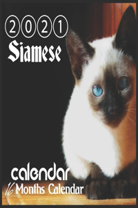 Siamese