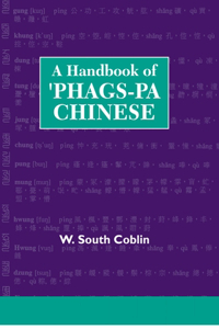 A Handbook of 'Phags-pa Chinese