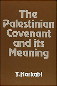 Palestinian Covenant and (Revised)