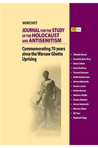 Moreshet Volume 10 Fall 2013