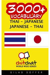 3000+ Thai - Japanese Japanese - Thai Vocabulary