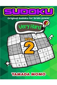 Sudoku Very Hard