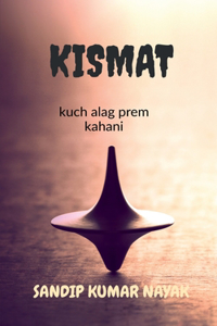 Kismat