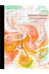 Japanese Character Writing Practice Book