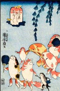 Japanese Woodblock Print Notebook no.39